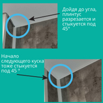 Лента маскировочная белая, T-образная вставка 1м