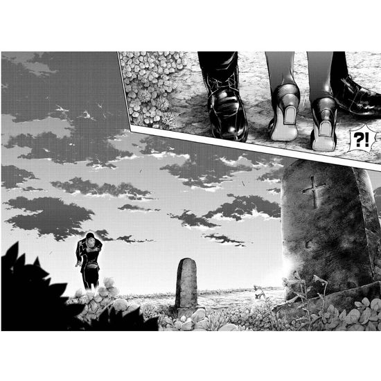 Манга Токийский гуль. Книга 7