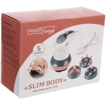 Массажер для тела «Slim body» универсальный (5 насадок), 220В