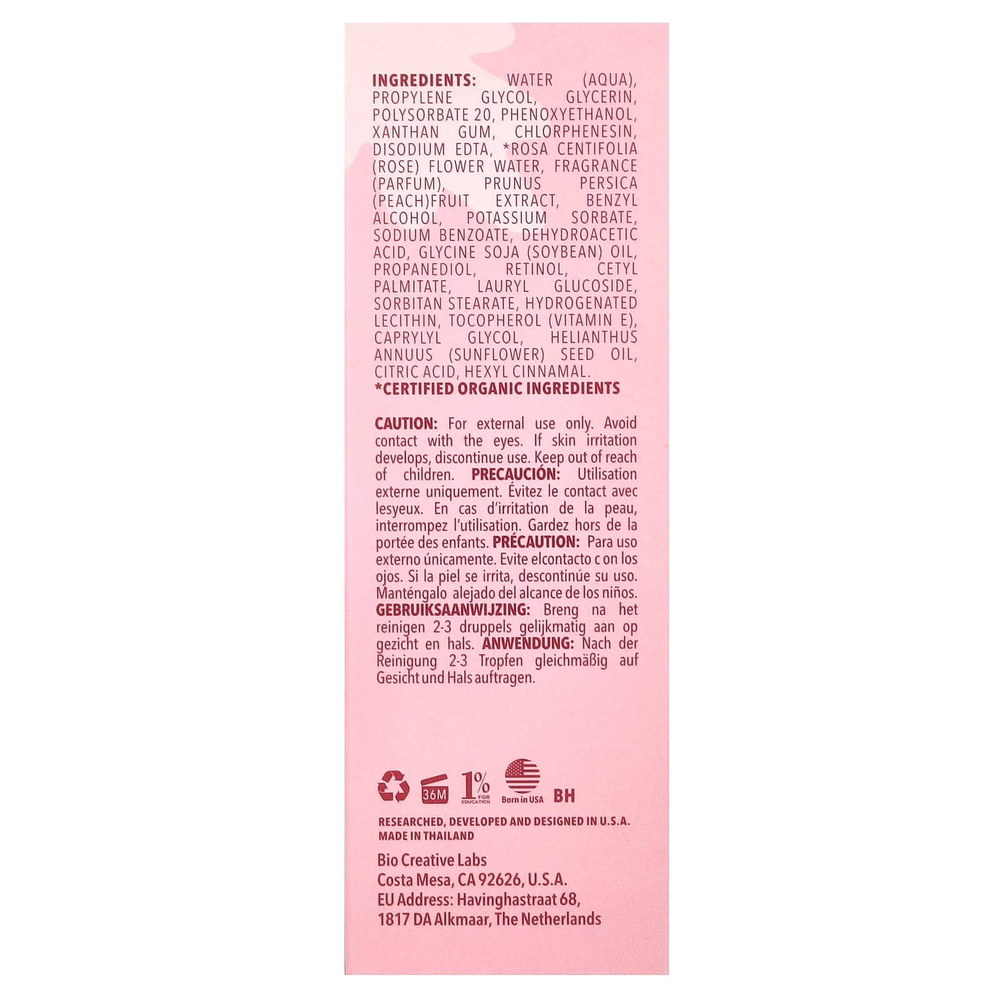 Petal Fresh, Pure, омолаживающая сыворотка для повышения упругости кожи, розовая вода, 53 мл (1,79 жидк. унции)