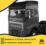 Ламбрекен с косынками стеганые Volvo (экокожа, черный, белая лапша)