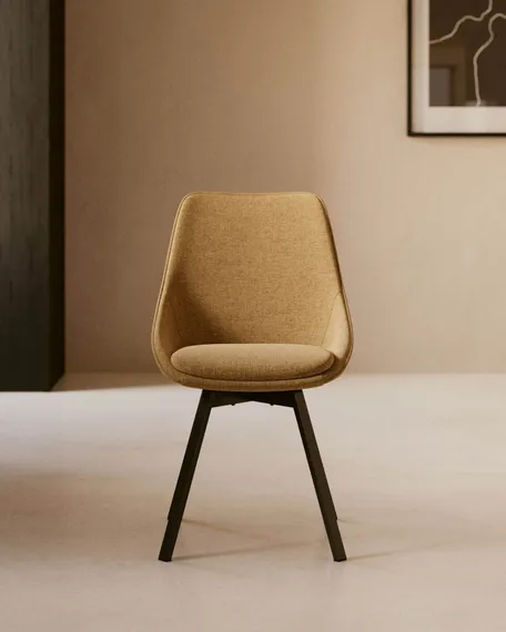 Стул Haston горчичный