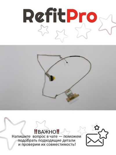 Кабель матрицы для ноутбука Lenovo G500/G505/G510 (90202730), оригинал