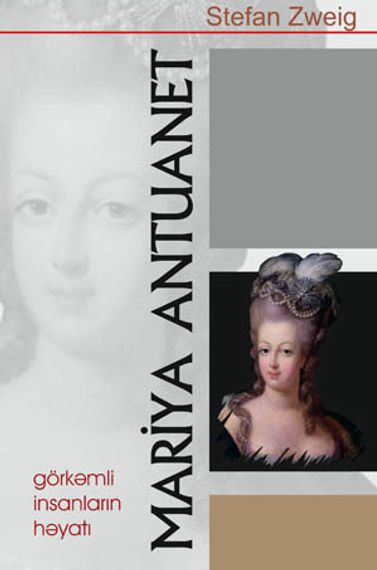 Mariya Antuanet