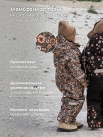 Комбинезон мембранный демисезонный Mjölk Floral Dark, утеплитель 180гр/м2