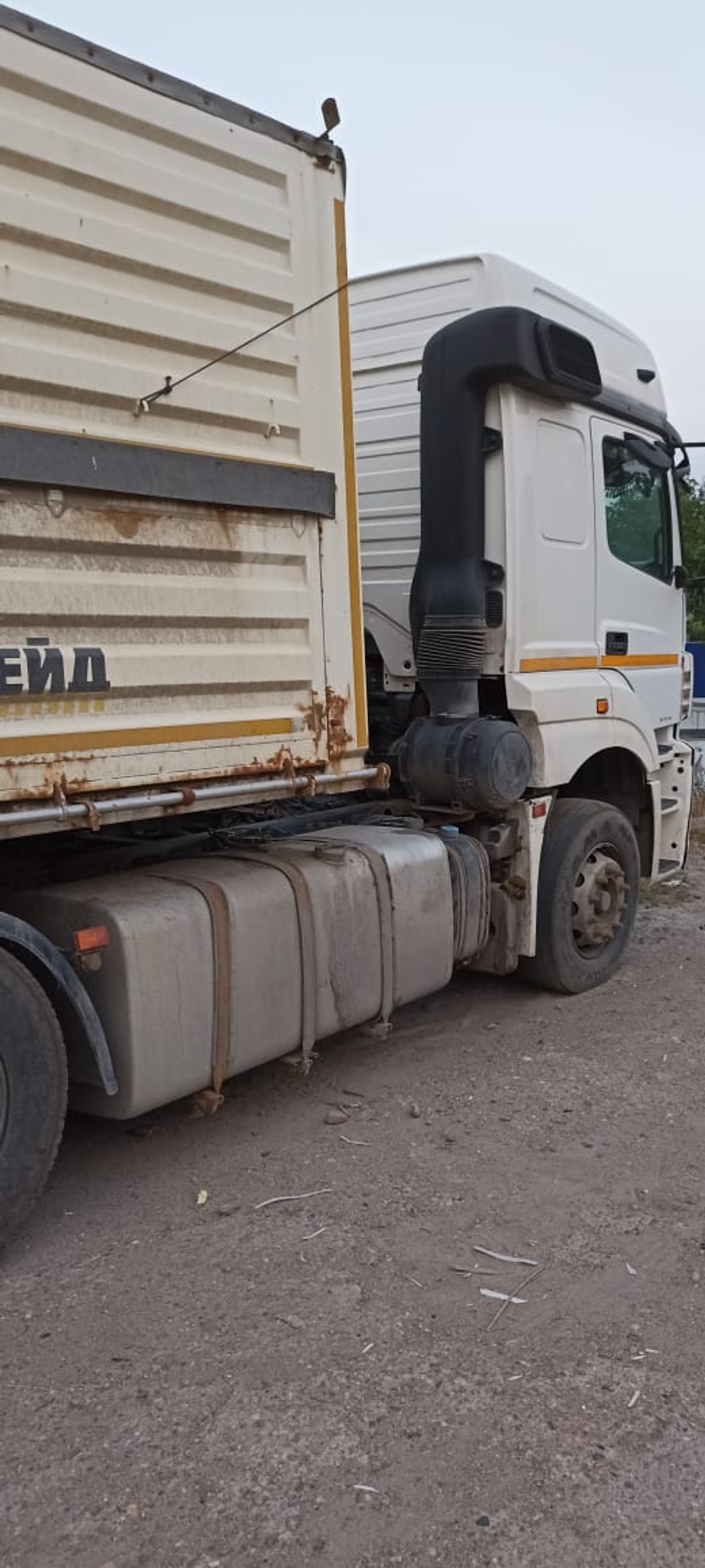 КамАЗ 5490 4x2 Седельный тягач 5490-S5 (Дизель/Газ, 12,0 л, 401 л.с., МТ)