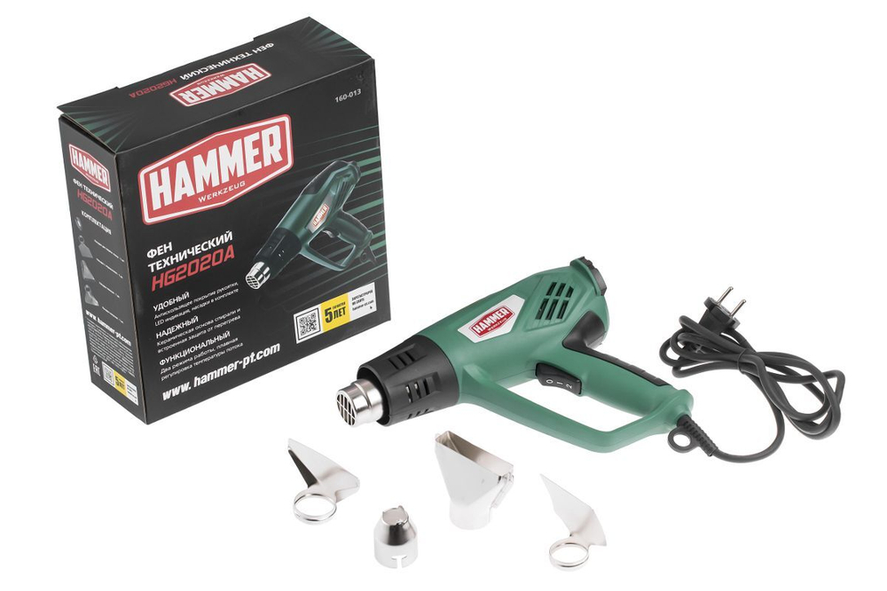 Фен техн. Hammer HG2020A 2200Вт 50/350-100/600С 300/500л/мин., насадки, тепл.защита,