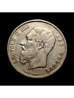 Монета Бельгии 5 франков 1869 год "Леопольд II"