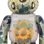 Дизайнерские игрушки BE@RBRICK FLOR@ SUNFLOWER1000％, BE@RBRICK-2407-0011
