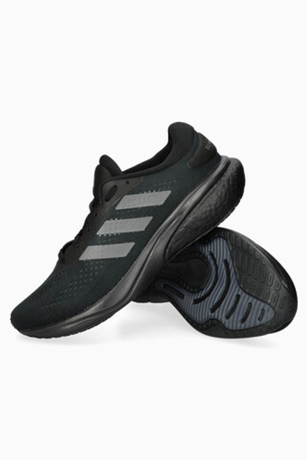 Кроссовки adidas Supernova 2.0