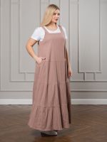 Сарафан 1251 капучино Novita (Акция)