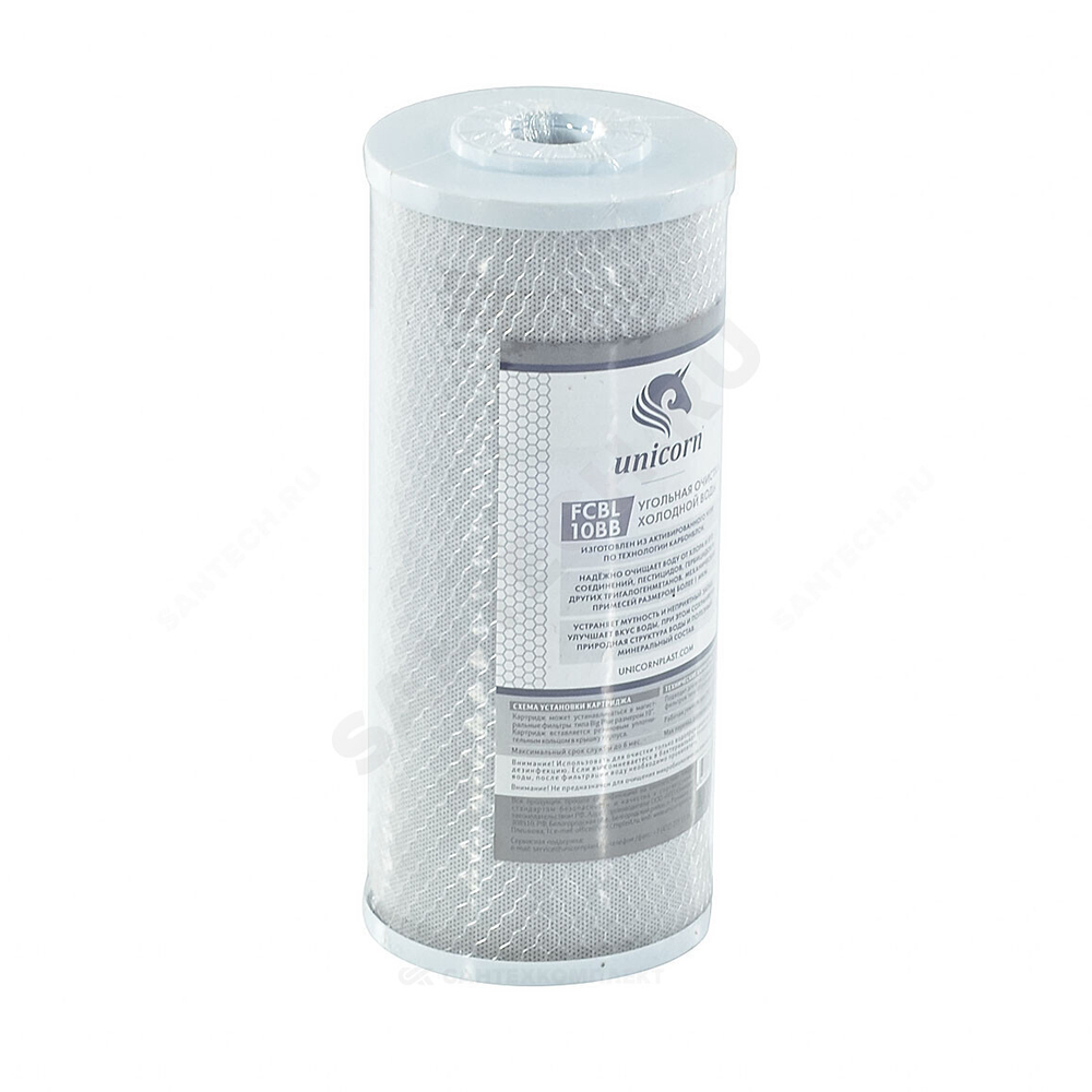 Картридж активированный уголь 1 мкм Big Blue 10" Unicorn FCBL 10BB