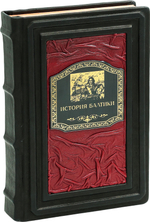 История Балтики