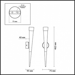 Бра Odeon Light 3891/7WG