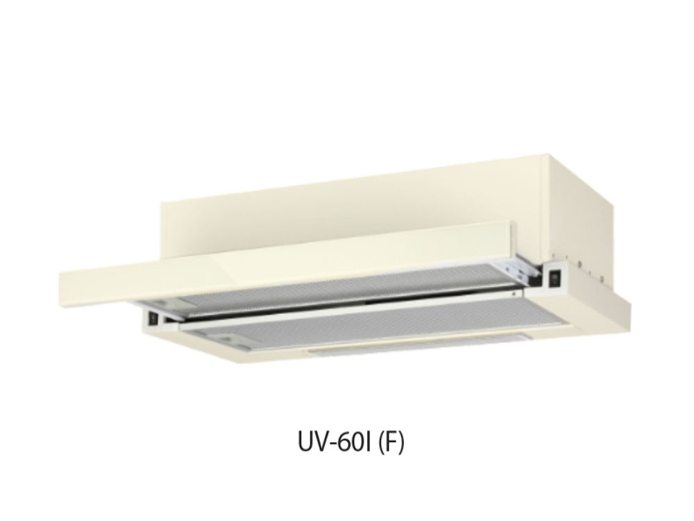Вытяжка ОАЗИС UV-50I
