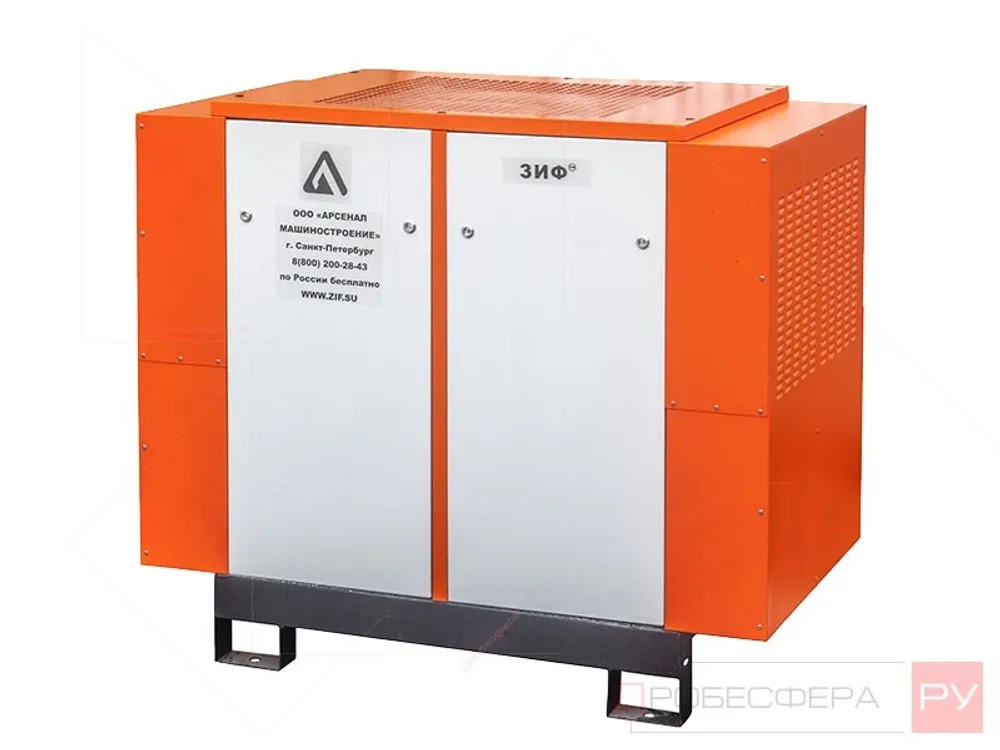 Винтовой компрессор ЗИФ-СВЭ 7,8/0,7 ШР