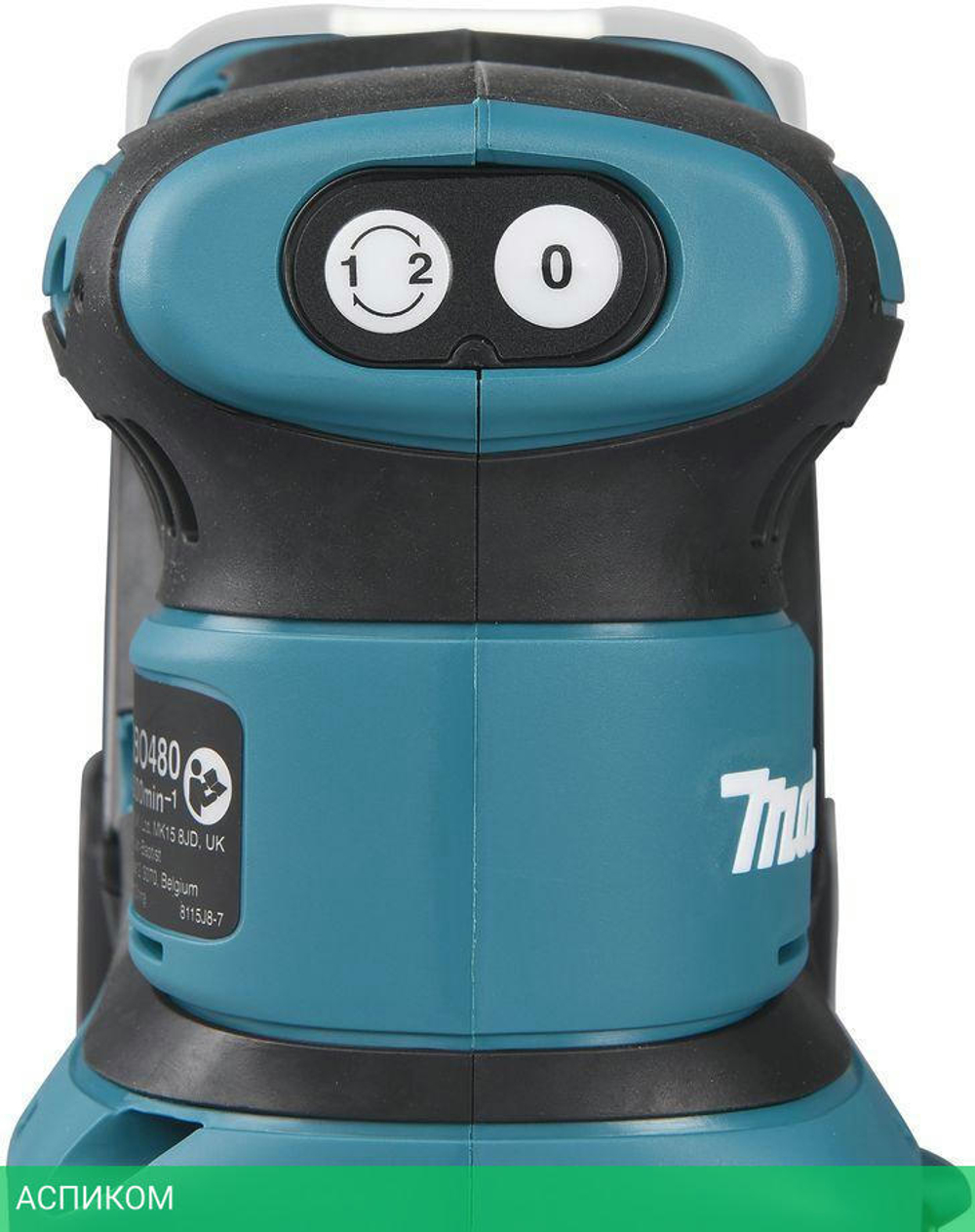 Виброшлифмашина Makita DBO480Z