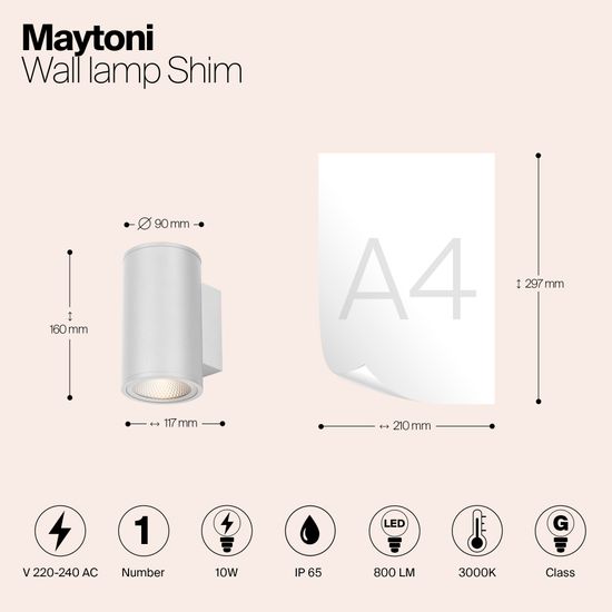 Уличный настенный светильник Outdoor O303WL-L10W3K