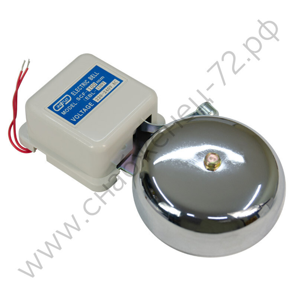 Звонки громкого боя Энергия SCF и UC4