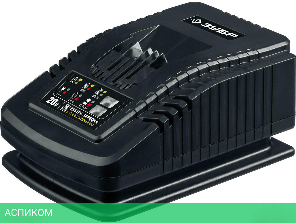 Винтоверт Зубр GVB-250-42 кейс