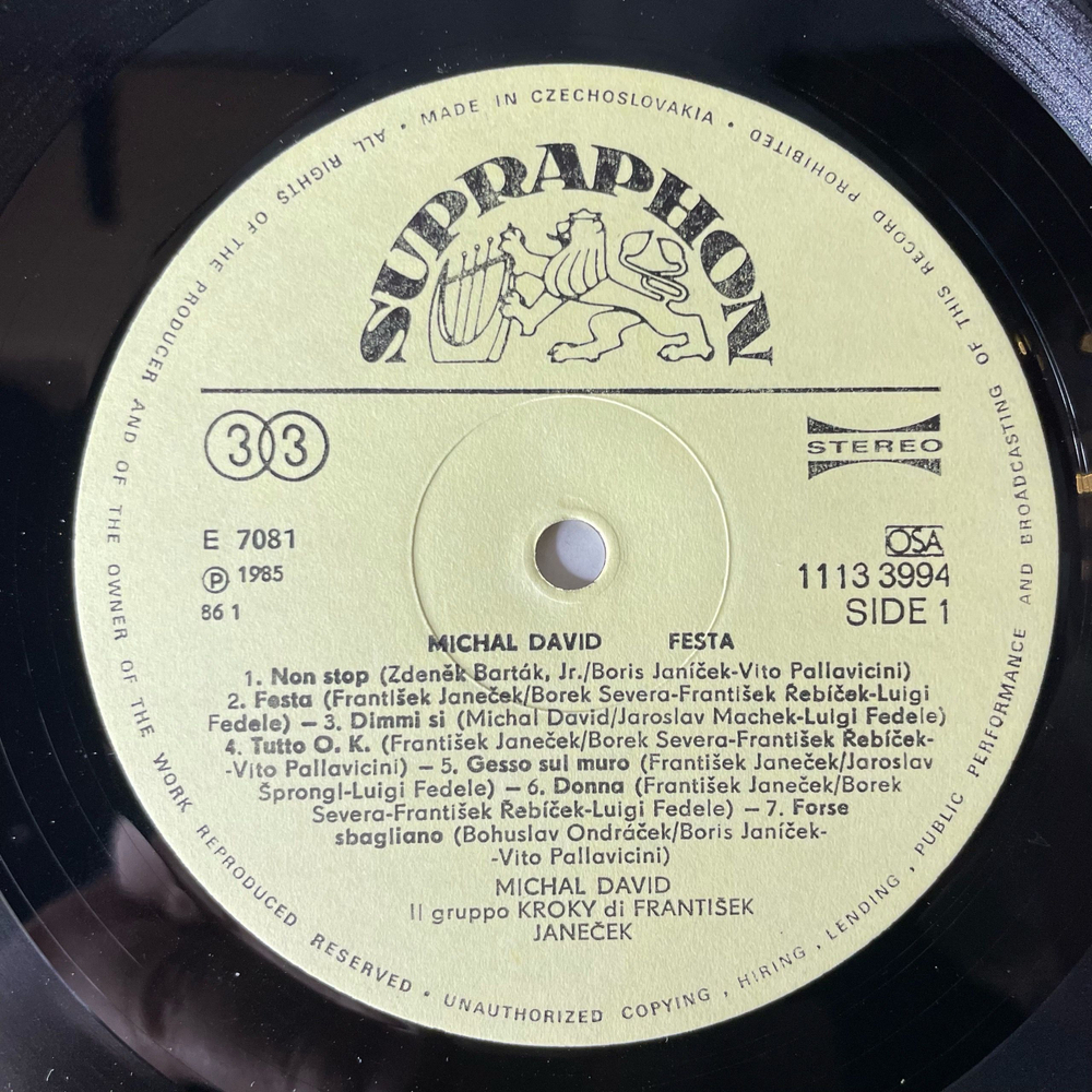 Винтажная виниловая пластинка LP Michal David Михал Давид Festa (Чехословакия 1985)