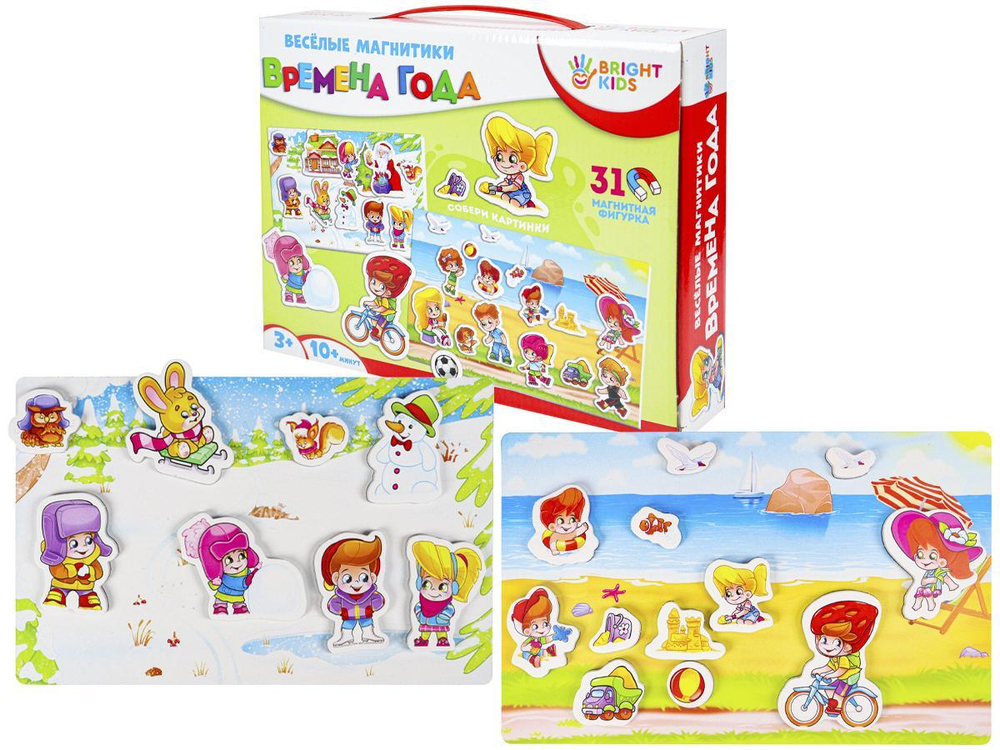 Bright Kids. Весёлые магнитики. Времена года (ИН-7611)