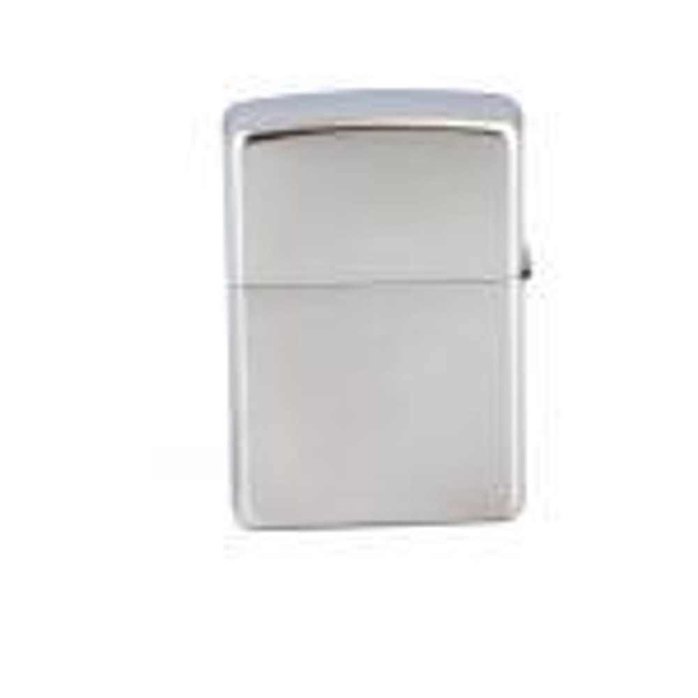 Зажигалка ZIPPO Classic Satin Chrome™ с изображением охотника с ружьём ZP-205 Hunter