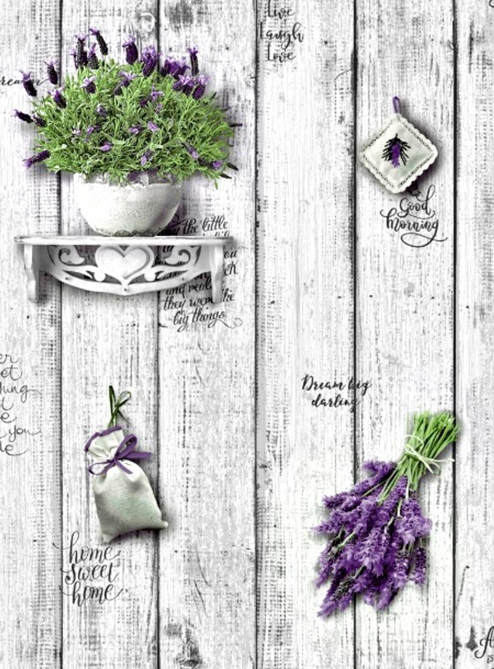 Лаванда-1 (бежевая)