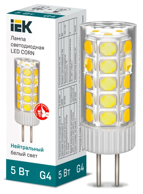 Лампа светодиодная CORN капсула 5Вт 12В 4000К керамика G4 IEK