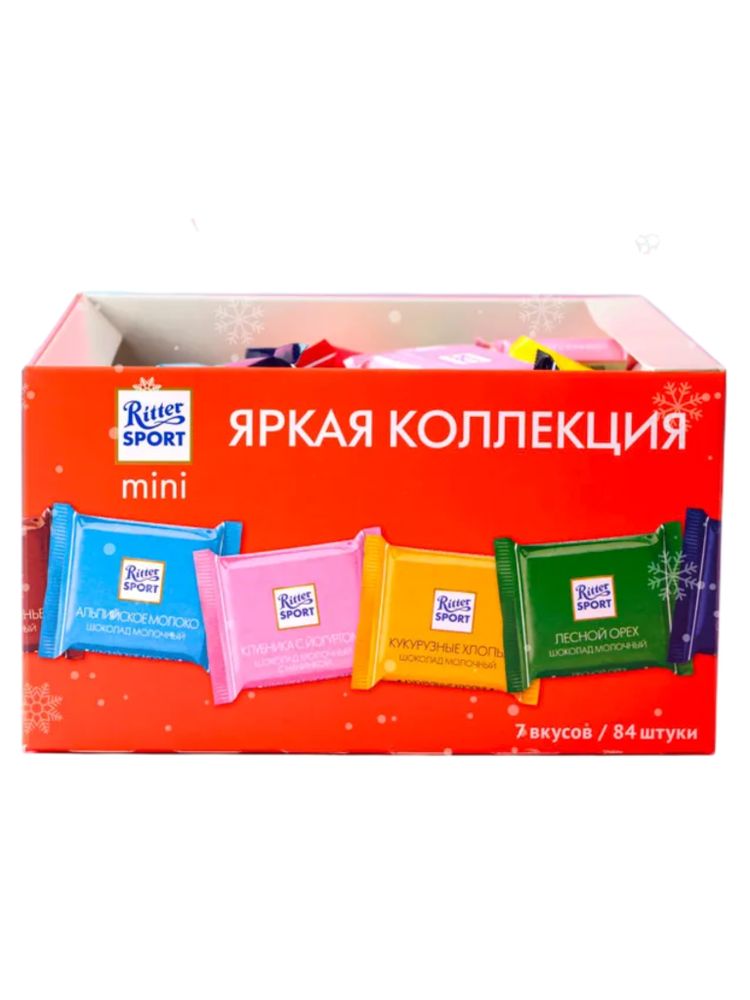 Набор шоколада Ritter Sport Яркая коллекция 1,4 кг