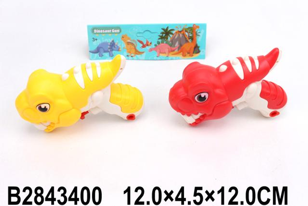 Водный пистолет 12см. в пакет 2 цвета в ассорт. 5567-1