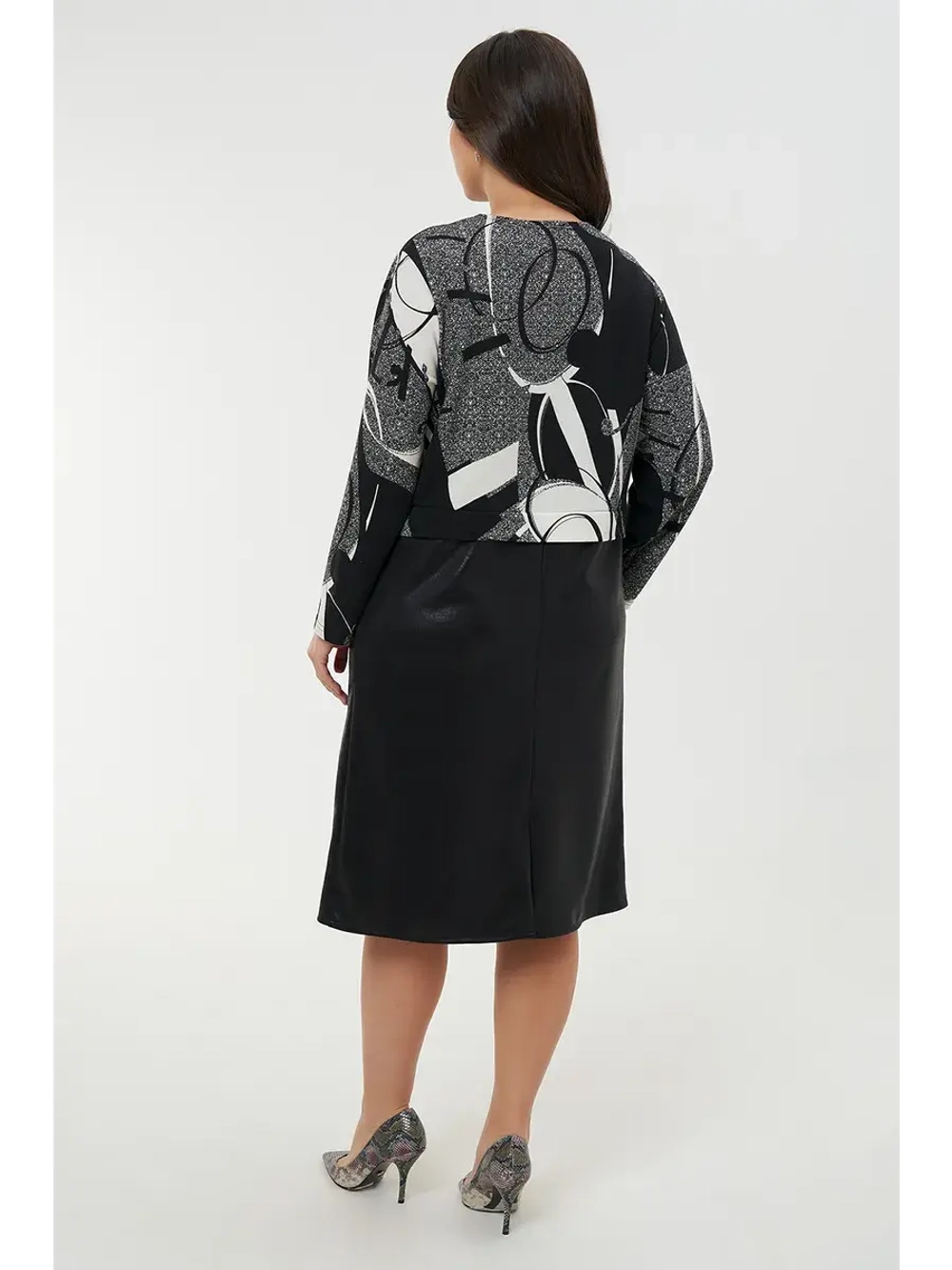 Платье нарядное в офис большие размеры