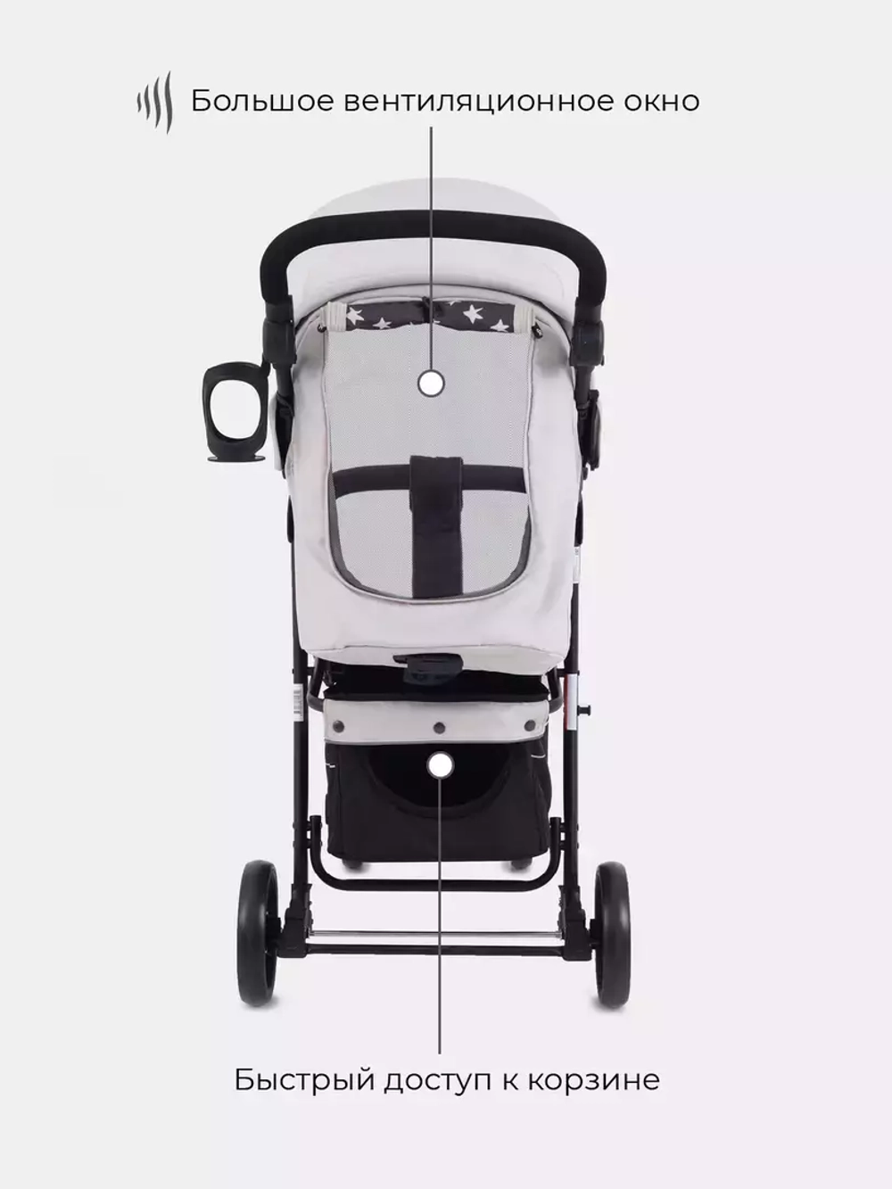 Коляска детская "KIRA STAR" RA055 Ivory Beige 2022