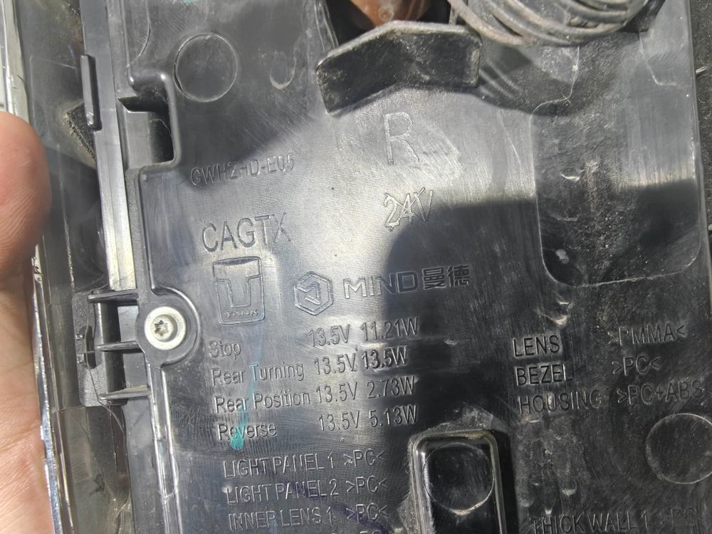 Фонарь задний правый Tank 500 21-нв Б/У Оригинал 4133115XKV3AA