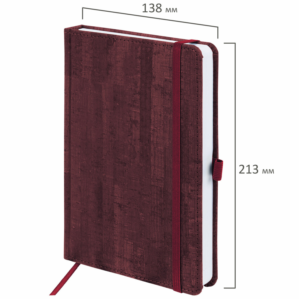 Ежедневник недатированный А5 (138x213 мм) BRAUBERG "Wood" кожзам резинка 136 л. малиновый (2 штуки в упаковке)