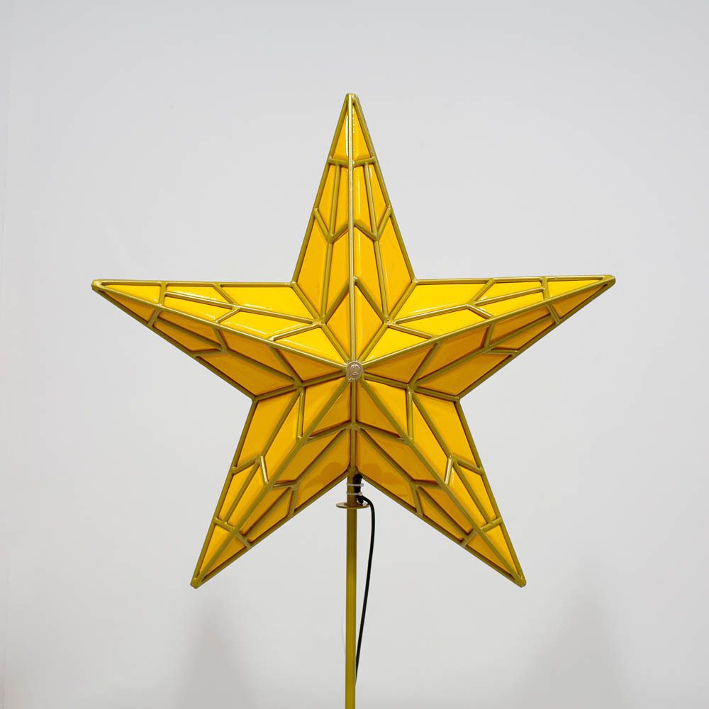 макушка (навершие) Рубиновая звезда- желтая