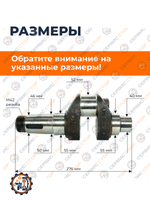 VM039-190N-А106-М14 (1)