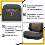 Чехлы Shacman X-3000 рестайлинг (экокожа, черный, коричневая вставка)