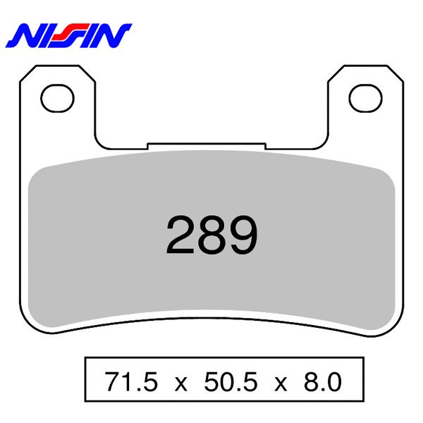 Nissin 2P-289ST тормозные колодки передние