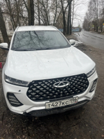 Chery Tiggo 7 Pro Elite CVT