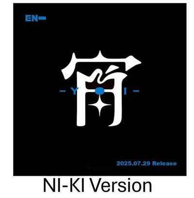 Альбом ENHYPEN - -YOI- Japan 4th Single Album SOLO JACKET Edition NI-KI Version