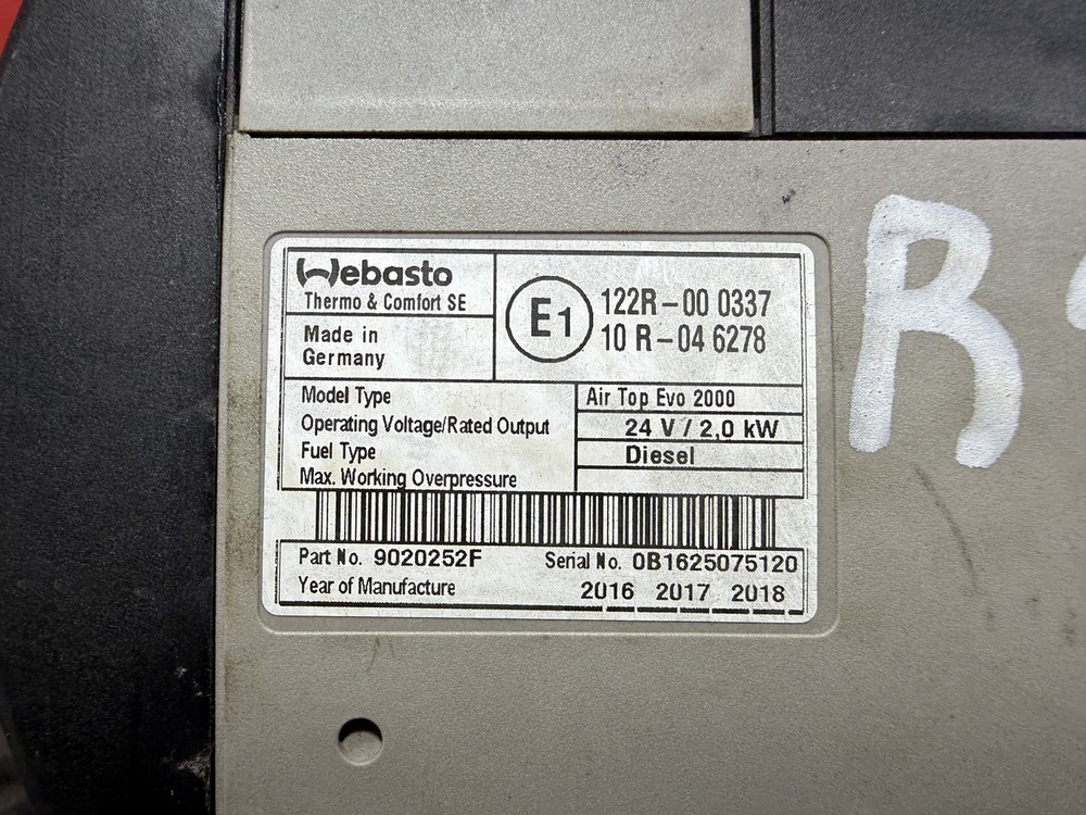 Отопитель автономный 2.0 kW