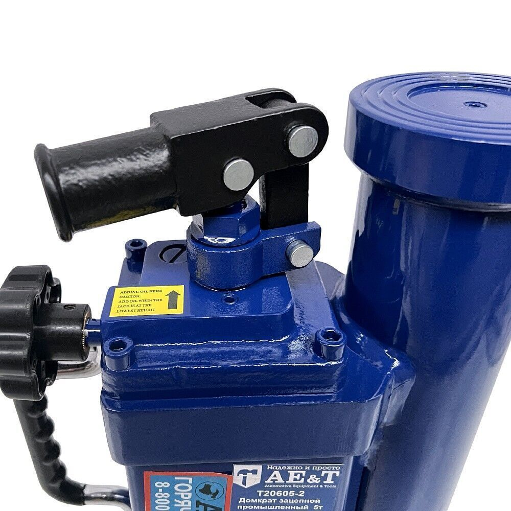 Домкрат зацепной промышленный T20605-2 AE&T 5 т