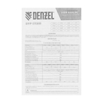 Шнур сетевой Energy Series, ПВС, 1,5 м, 2 x 1 мм, с неразборной вилкой, белый, Denzel