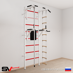 Шведская стенка Sv Sport усиленная 675 (Турник стандарт/Брусья/Канат/Лестница)