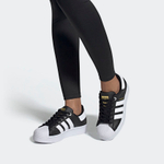 Кроссовки Adidas Originals Superstar Bold (Женская размерная сетка)
