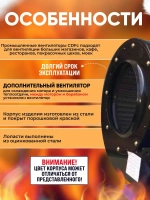 Вентилятор радиальный высокотемпературный CDFc 1-6-1 (660м3/ч) 0,25квт