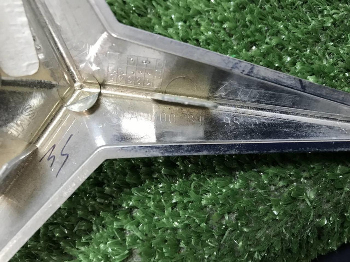 Эмблема решетки радиатора Mercedes GLE V167 18-24