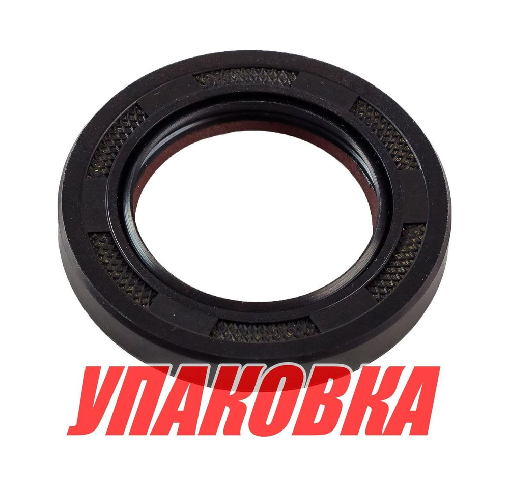 Сальник 30x47x7, Yamaha, Omax (упаковка из 6 шт.)