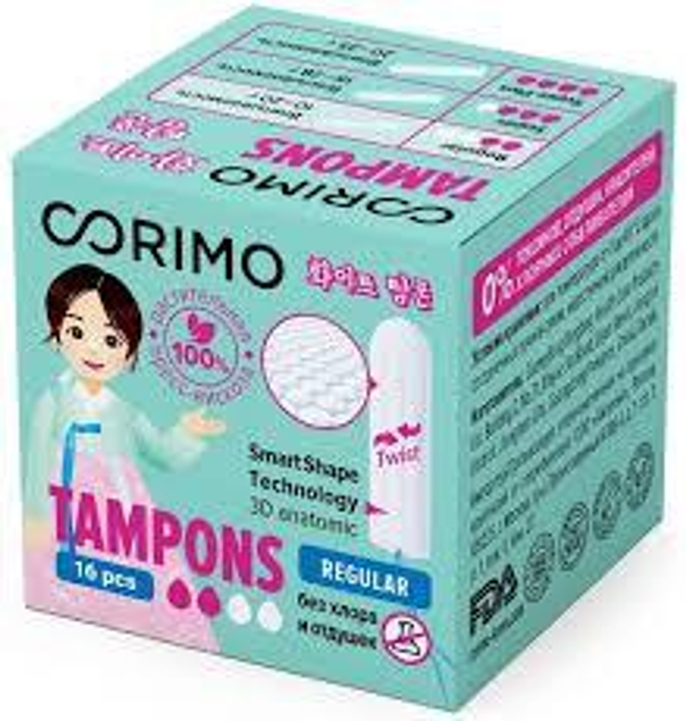 Тампоны женские гигиенические CORIMO S Regular 16 шт